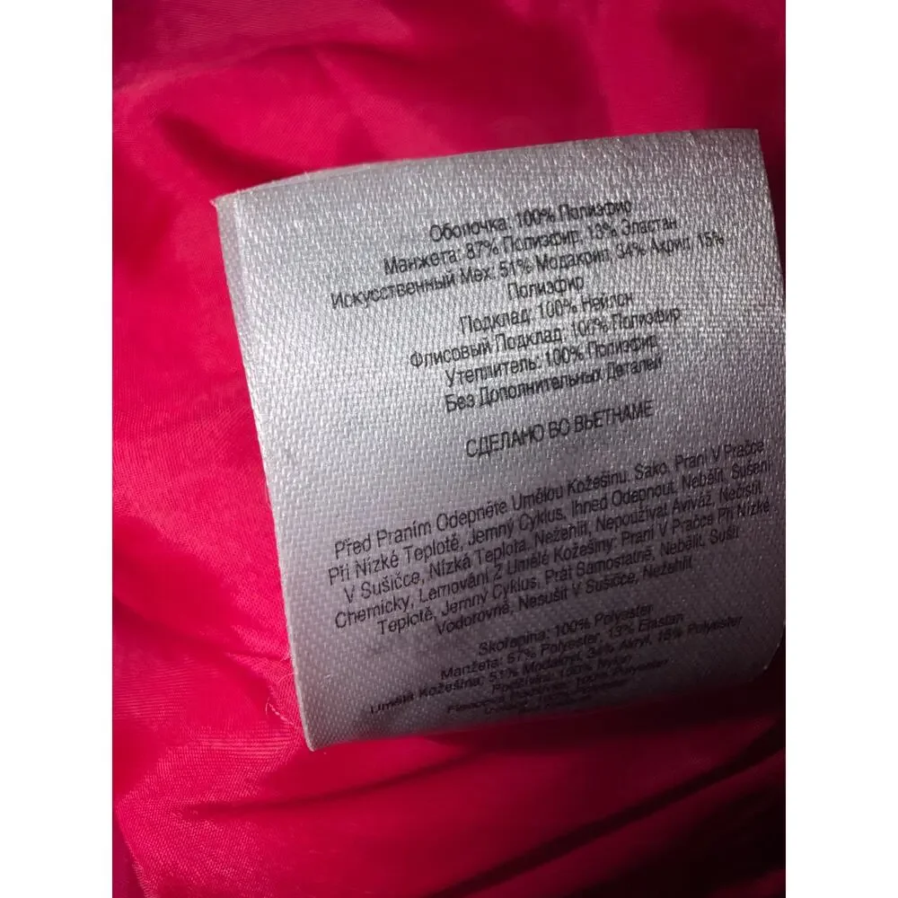 Columbia girls purple & pink jacket